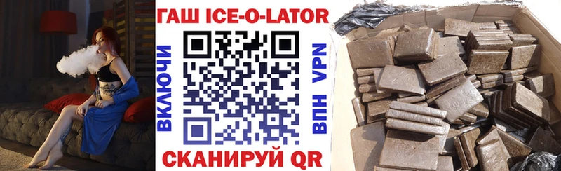 Codein Лукоянов