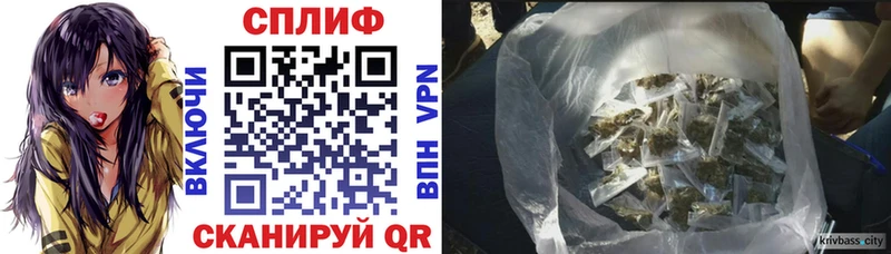 Что такое Лукоянов Альфа ПВП  Cocaine  Меф мяу мяу  Амфетамин  МАРИХУАНА 