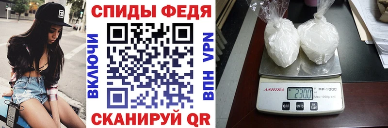 АМФЕТАМИН 98%  купить закладку  Лукоянов 