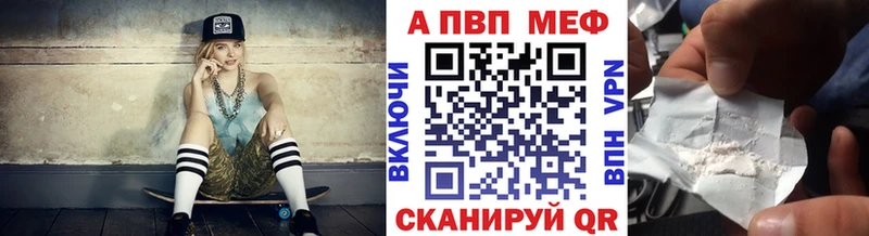 KRAKEN вход  купить наркоту  Лукоянов  Альфа ПВП крисы CK 