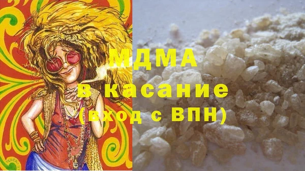 амфетамин Баксан