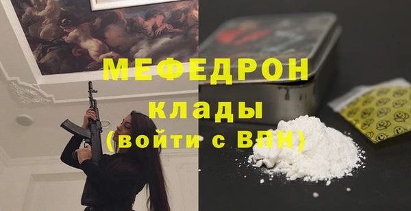 твердый Балабаново