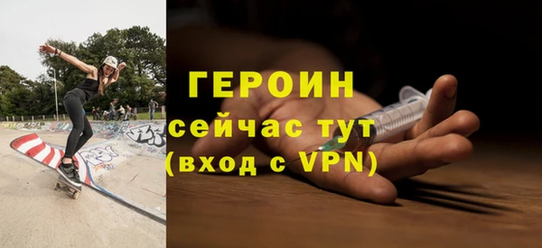 твердый Балабаново
