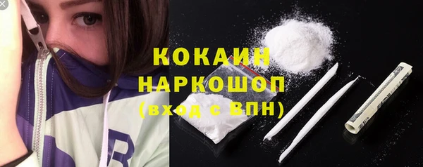 а пвп мука Балахна