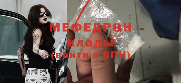 амфетамин Баксан