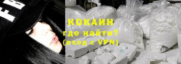 твердый Балабаново