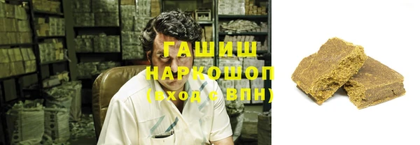 твердый Балабаново