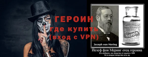 твердый Балабаново