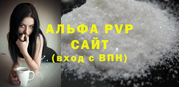 твердый Балабаново