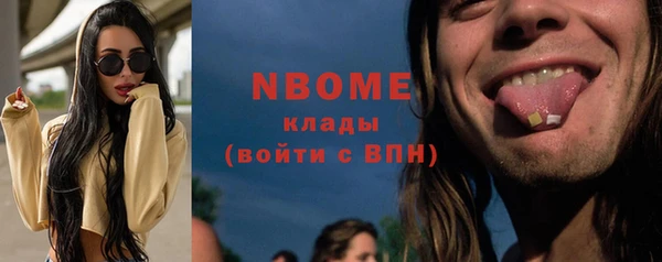 твердый Балабаново