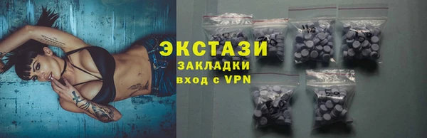 прущая мука Снежинск