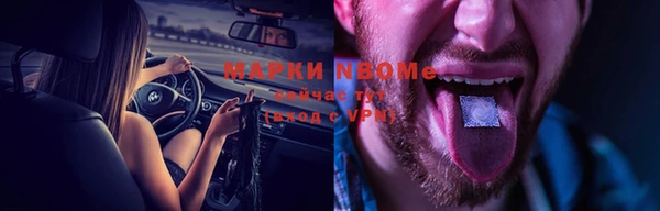 твердый Балабаново