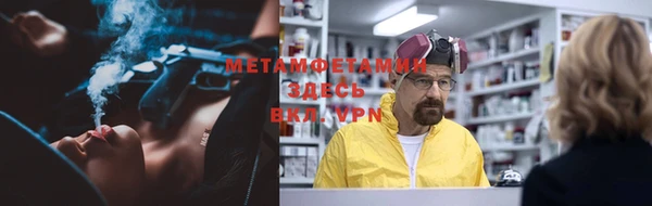 а пвп мука Балахна