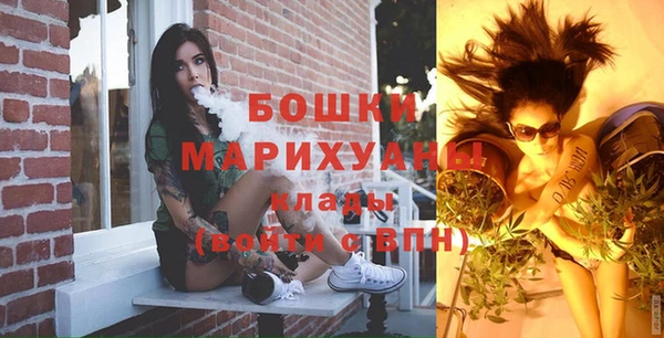 амфетамин Баксан