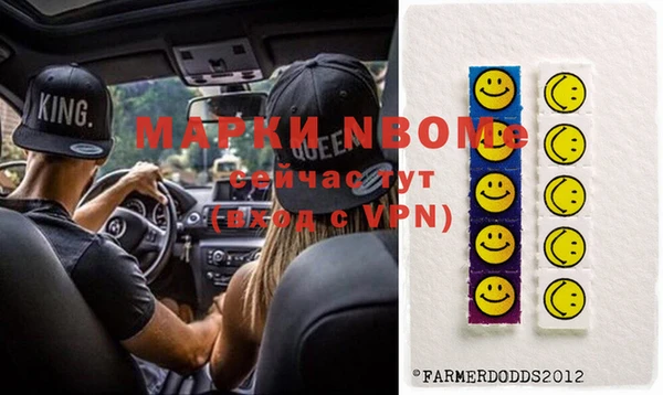 твердый Балабаново