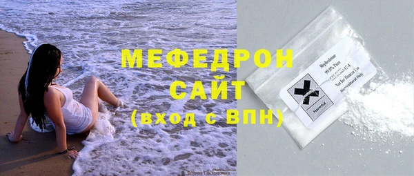 амфетамин Баксан