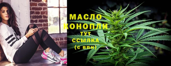 твердый Балабаново