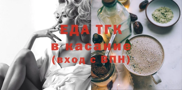 амфетамин Баксан