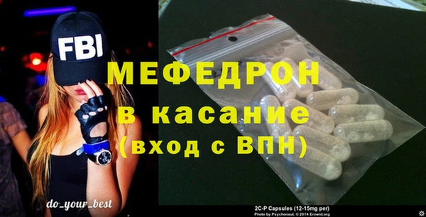твердый Балабаново