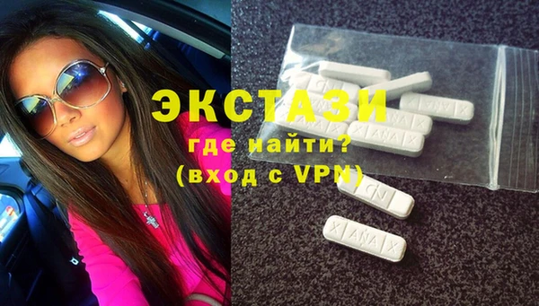 твердый Балабаново