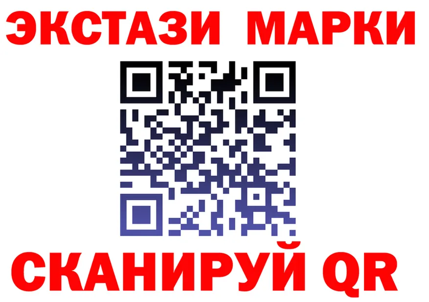 Альфа ПВП СК КРИС сайт мориарти MEGA Лукоянов
