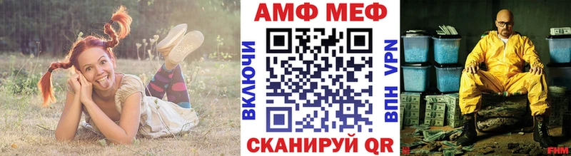 Метамфетамин пудра  Лукоянов 
