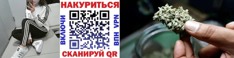 продажа наркотиков  mega ONION  Конопля THC 21%  Лукоянов 